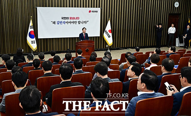 송언석 국민의힘 비상대책위워장이 3일 이재명 대통령 취임 30일 기자회견을 두고 자화자찬만 가득하다고 비판했다./배정한 기자