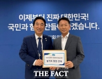  경기도, 주요 현안 국정과제에 반영 요청