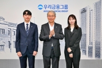  동양·ABL생명 품고 종합금융사 발뗀 우리금융, '기대와 우려' 공존하는 까닭