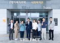  청양 '고령자복지주택', 융합형 복지 모델로 주목