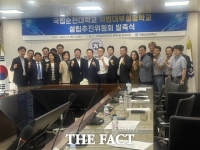 정영균 전남도의원, '순천대 사범대 부설중학교 설립추진위원회 발족식' 참석