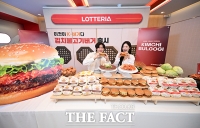  '김치불고기버거' 선보인 롯데리아 [포토]