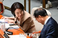  이소영 국회의원 