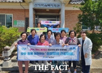  장성군, '성장장성 건강마을'로 건강격차 해소 나선다