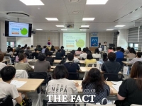  대전특수교육원, 특수교육대상학생 위한 미래 설계 정보 안내
