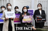  한국노총 
