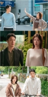  '화려한 날들' 정일우·정인선, 아웅다웅 설렘 가득 '케미'