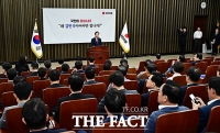  송언석 