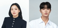  김재원, 순록 역 합류…'유미의 세포들3' 2026년 티빙 공개