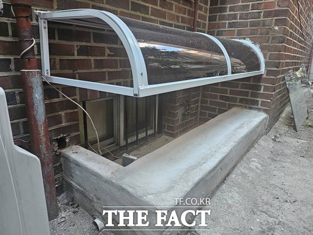 서울시가 안심집수리의 지원대상 469가구를 선정했다. /서울시