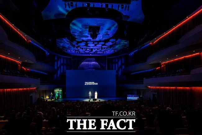 부천국제판타스틱영화제 개막식 모습 /BIFAN