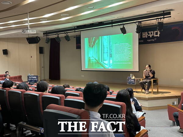 문화예술정책네트워크 제1차 포럼 모습 /대전문화재단