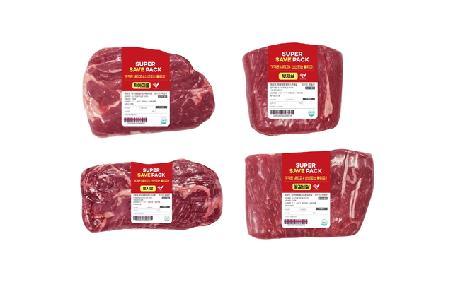 혜성프로비젼이 이마트와 손잡고 슈퍼세이브팩을 출시했다. /대상홀딩스