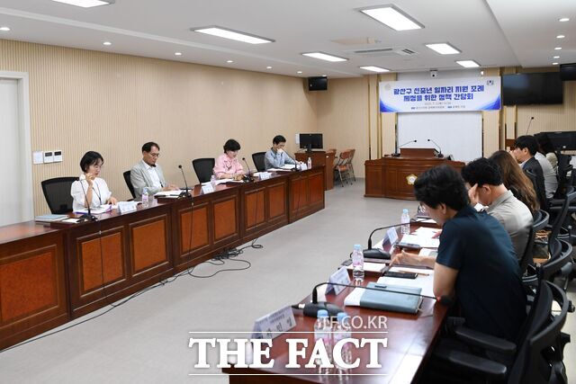 광주시 광산구의회가 정책간담회를 개최하고 있다./광산구의회