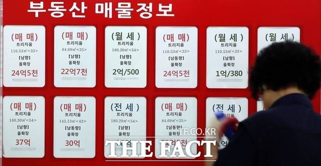 1기 신도시 재건축 선도지구로 선정된 5곳 중 평촌·분당 2곳만 집값이 오른 것으로 나타났다. /뉴시스