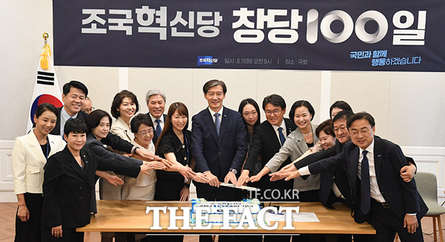 피해자 사건은 인사위원회의 징계 의결은 한 위원의 실수로 또 한 차례 미뤄졌다. A 씨는 이 모든 과정을 겪으며 
