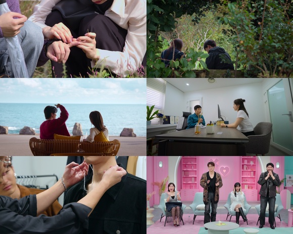 모태솔로지만 연애는 하고 싶어는 연애가 서툰 모태솔로들의 인생 첫 연애를 돕는 메이크오버 연애 리얼리티다. /넷플릭스