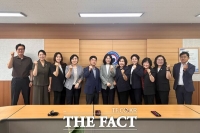  대전지방조달청, 세종 지역 여성 경제인과 현장 소통