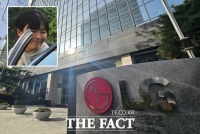  [단독] '이 주식은 괜찮나'…LG家 구연경·김영식, 재단에 '고려아연' 주식 기부