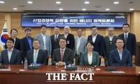  후퇴하는 한국 에너지 정책…