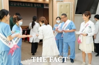  건양대병원, 전 교직원 대상 헌혈 참여 캠페인 펼쳐