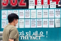  하숙의 부활…월세 부담 덜고 숙식 한꺼번에 해결