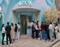  롯데칠성음료 '새로도원' 장기 흥행…8월까지 연장 운영