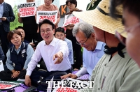  '송미령 유임 반대' 농민단체 만나는 김민석 국무총리 [TF사진관]