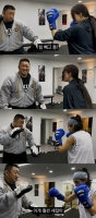  '무쇠소녀단2' 마동석, 복싱 일타강사로 등장…레슨 공개