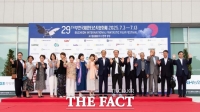  일본 오카야마시 대표단, BIFAN 열린 부천시 방문