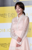  송하윤 '학폭' 폭로자 재반박…