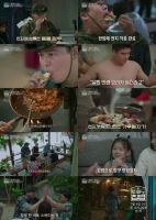  '두유노집밥' 이장우, 글로벌 집밥 여행…티저·포스터 공개