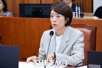  교육부 