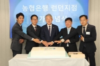  강호동 농협 회장, 유럽사무소 점검…글로벌 현장 경영 시동