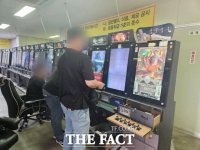  아산시, 성인 게임장·불법 PC방 유관기관 합동 점검 실시