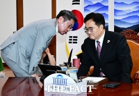  생각에 잠긴 우원식 국회의장 [포토]