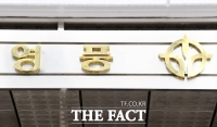  영풍, 글로벌 기업 협의체 주관 '책임광물' 인증 위험대응 '고득점'