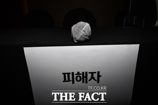 조국혁신당 직장 내 괴롭힘 피해자 A 씨는 문제 해결을 기대하며 당에 신고했다. 하지만 조사 과정에서 비밀 유지 부실과 절차 무시, 오히려 2차 가해까지 겪는 등 더 큰 상처를 입었다고 토로했다. 그는 김선민 당대표 권한대행 사과문 발표에 대해 