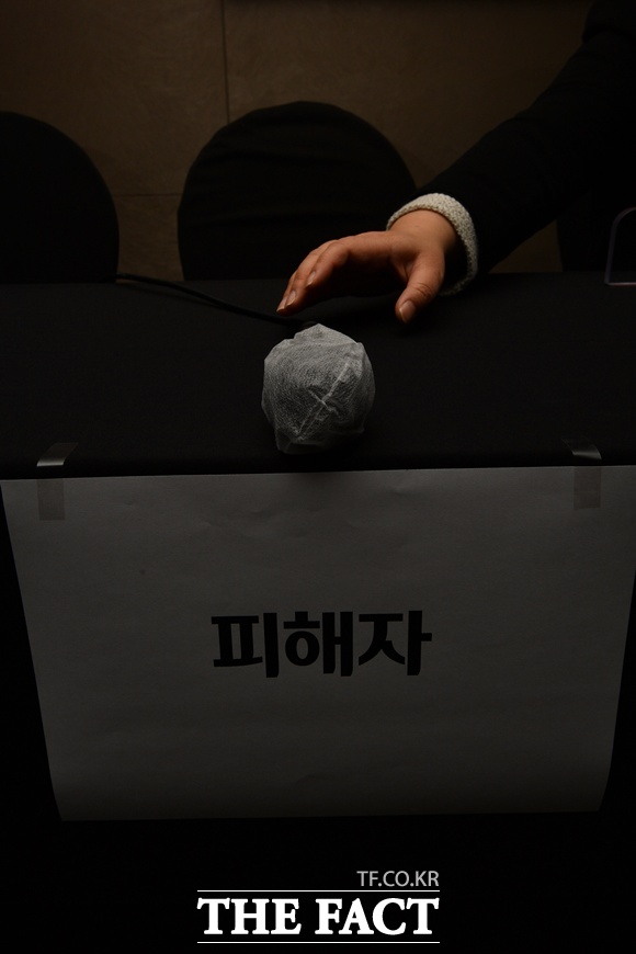 피해자는 당의 조사와 조치를 기다렸다. 그러나 기다리는 시간은 고통스럽기만했다. A 씨는 