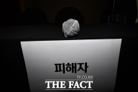  [단독 인터뷰] 
