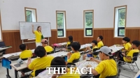  군포시, 충남 청양 청소년수련서 '여름방학 영어캠프'…초등생 50명 모집