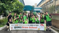  BBQ 대학생 봉사단 '올리버스', 초등학교 벽화 그리기 봉사활동 나서