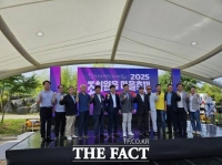  세종시 조치원읍, 주민총회 주민참여형 축제로 열어