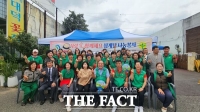  대전 대덕구 오정동 새마을부녀회, 지역 어르신 대상 사랑의 삼계탕 나눔