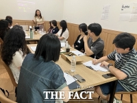  대전시, 시민 주도 '공공서비스디자인 실험' 착수