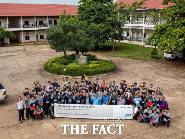 현대자동차가 지난달 30일부터 이달 4일까지 라오스 비엔티안 소재의 한국-라오스 직업기술개발원(Lao-Korea Institute for Skills Development)에서 정비기술 재능기부 봉사를 진행했다고 7일 밝혔다./현대자동차