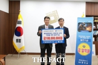  황선효 한밭용접연구소 대표, 국립한밭대에 산학협력 발전기금 1억 원 기부