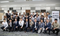 동국제강그룹, 창립 71주년…