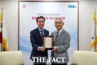  목원대, 국가보훈대상자 예우·복지 증진 유공 보훈부 장관 감사패 받아