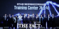  시흥시, 경기시흥 SNU 제약바이오인력양성센터 개소